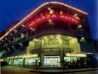 Hotel Top Plaza Dipolog City Exterior foto